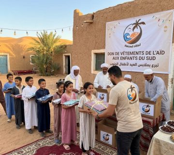 Clothing donation for children 202605101411 360x320