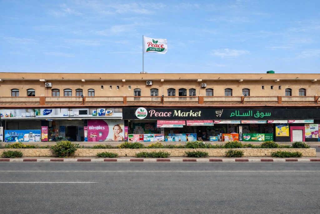 salem-market Salem market